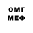 Amphetamine 97% Oleg Vtorov