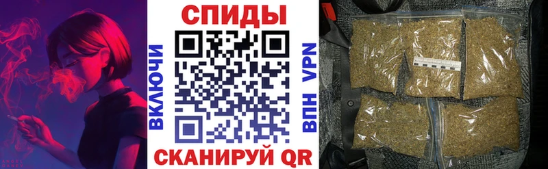 Бутират 1.4BDO  Малмыж 