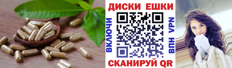 Ecstasy 99%  hydra рабочий сайт  Малмыж 