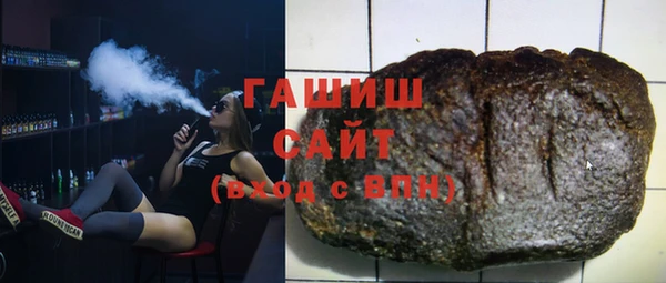 бутик Медвежьегорск