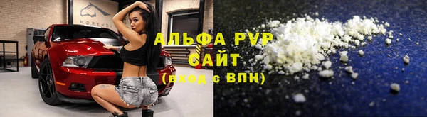 бутик Медвежьегорск
