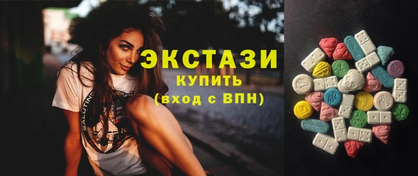 гидра Мегион