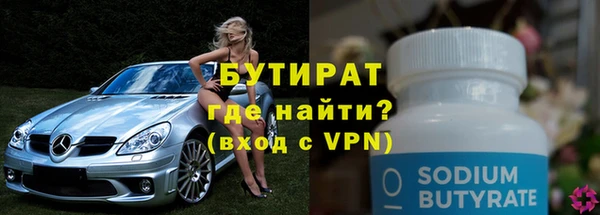дмт Богданович