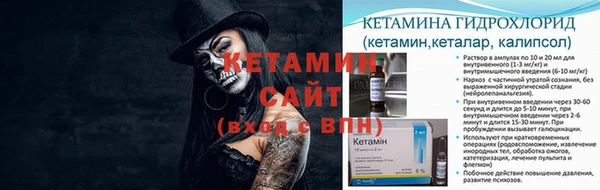 бутик Медвежьегорск