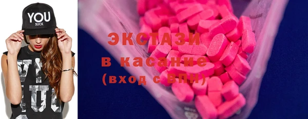 героин Медногорск
