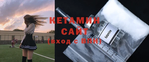 бутик Медвежьегорск