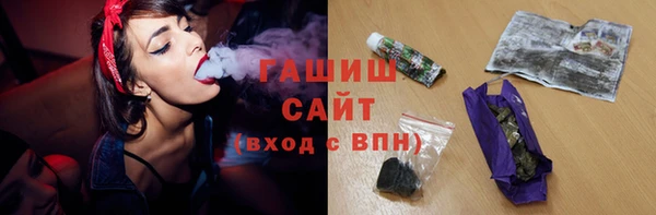 бутик Медвежьегорск