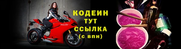 бутик Медвежьегорск