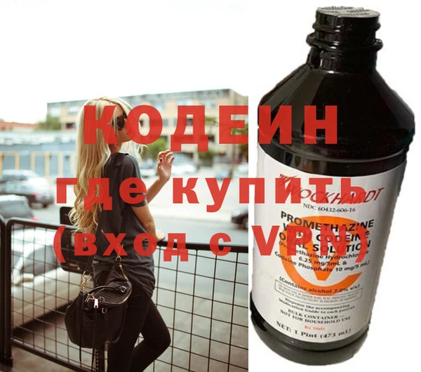 mdpv Магадан