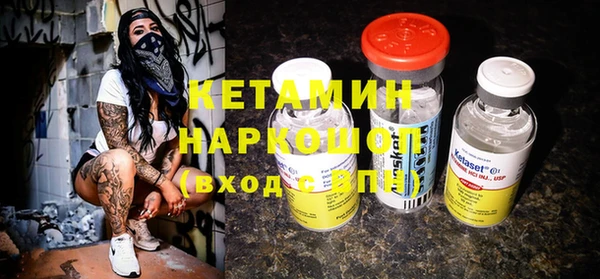 бутик Медвежьегорск