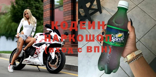 mdpv Магадан