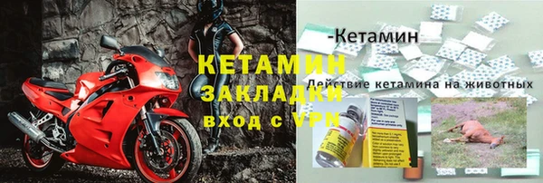 бутик Медвежьегорск