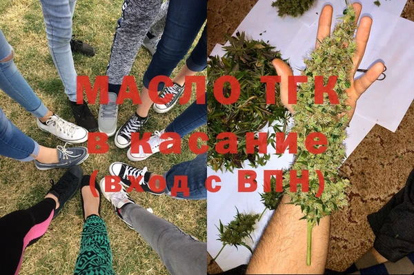 героин Медногорск