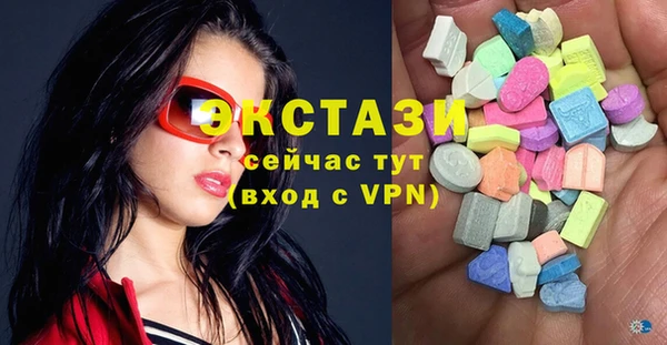 бутик Медвежьегорск