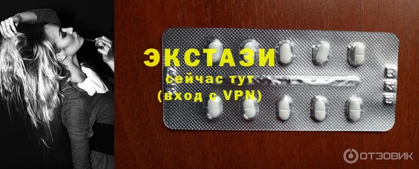 героин Медногорск