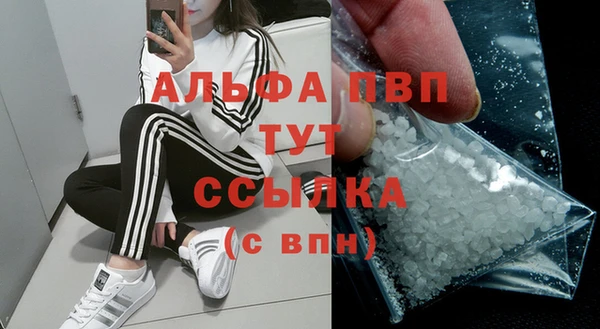 героин Медногорск