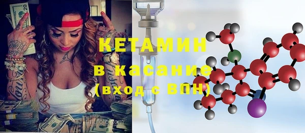 бутик Медвежьегорск