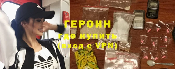 бутик Медвежьегорск