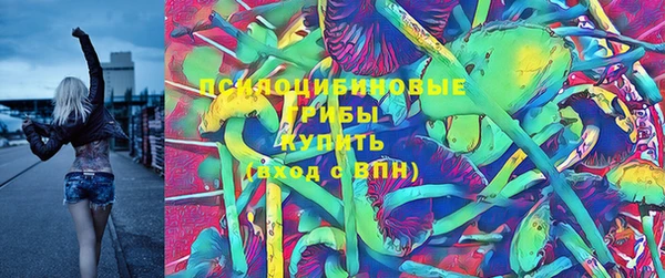 героин Медногорск