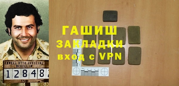 бутик Медвежьегорск